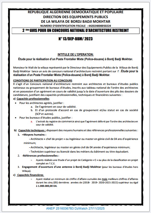 2 -ème AVIS POUR UN CONCOURS NATIONAL D’ARCHITECTURE RESTREINT