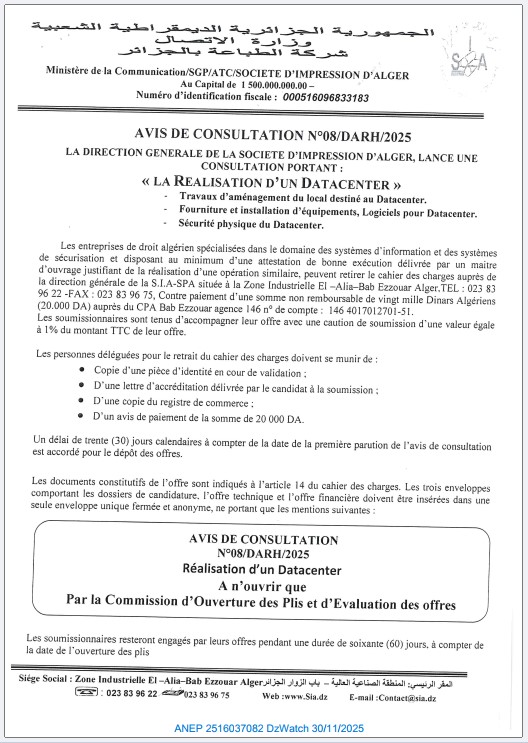 AVIS DE CONSULTATION N°08/DAH/2025