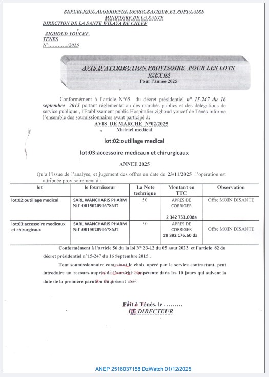 AVIS D’ATTRIBUTION PROVISIORE POUR LES LOT 02 ET 03