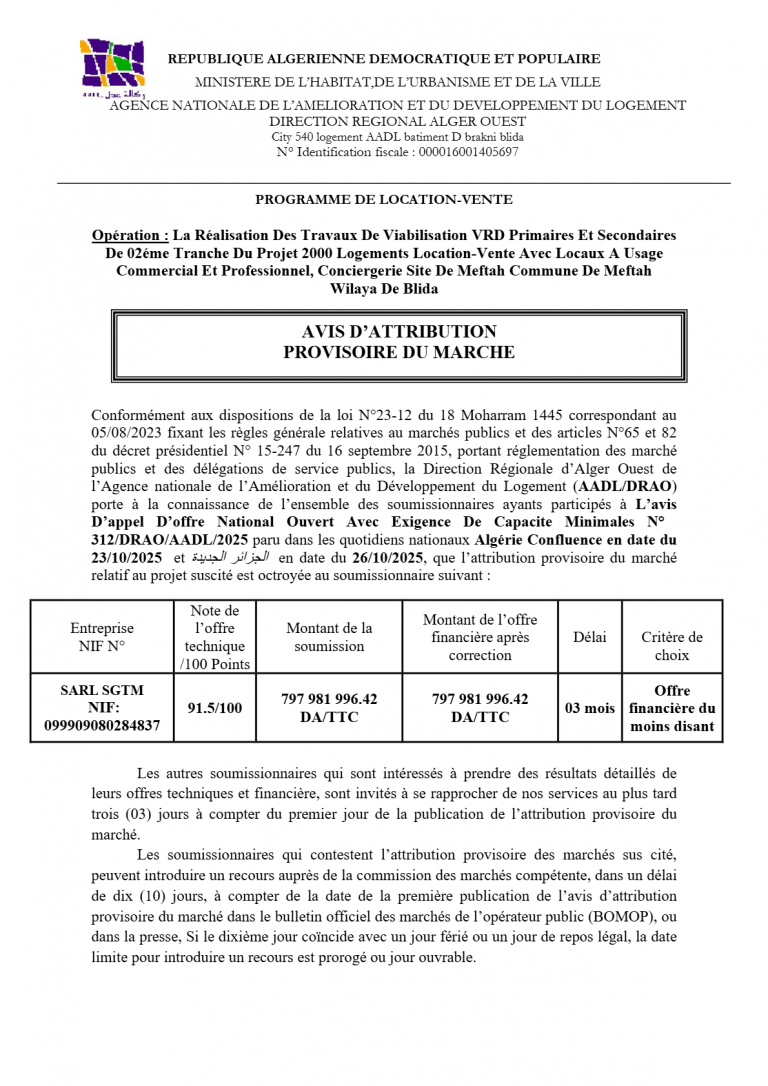 AVIS D’ATTRIBUTION PROVISOIRE DU MARCHE