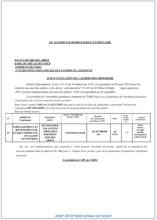 AVIS D’ANNULATION DE L’ATTRIBUTION PROVISIORE