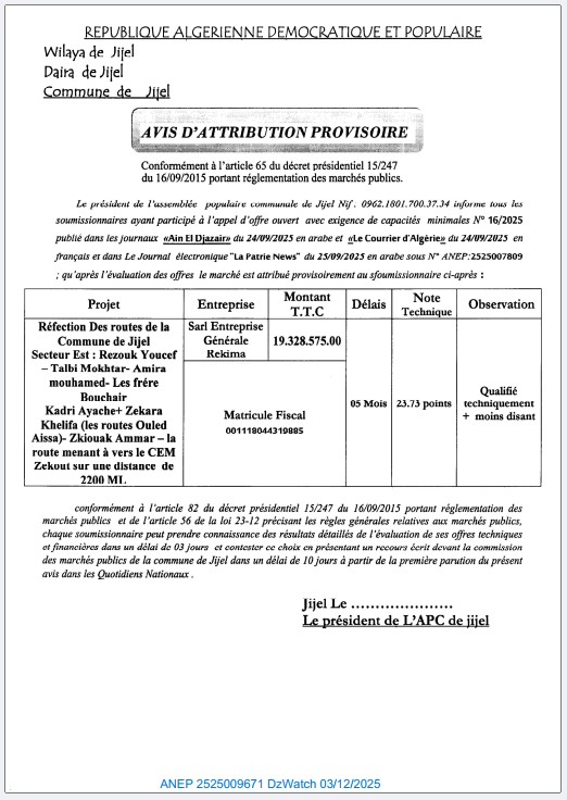 AVIS D’ATTRIBUTION PROVISIORE