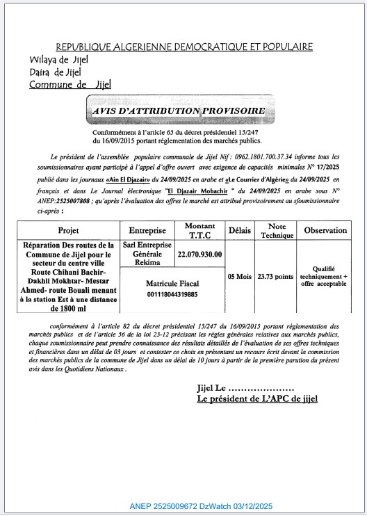 AVIS D’ATTRIBUTION PROVISIORE