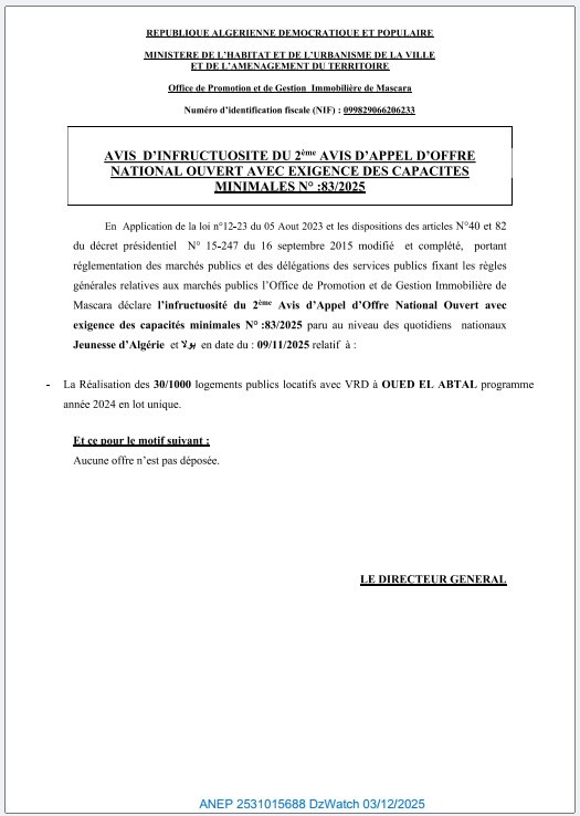 AVIS D’INFRECTUOSITE DE 2eme AVIS D’APPEL D’OFFERS NATIONAL OUVERT AVEC EXIGENCE DE CAPACITES MINIMALS