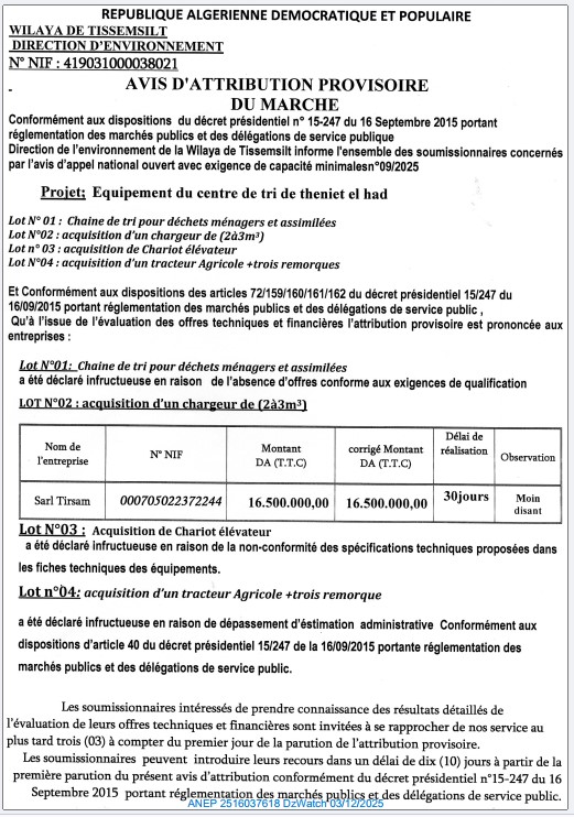 AVIS D’ATTRIBUTION PROVISIORE D’UN MARCHE