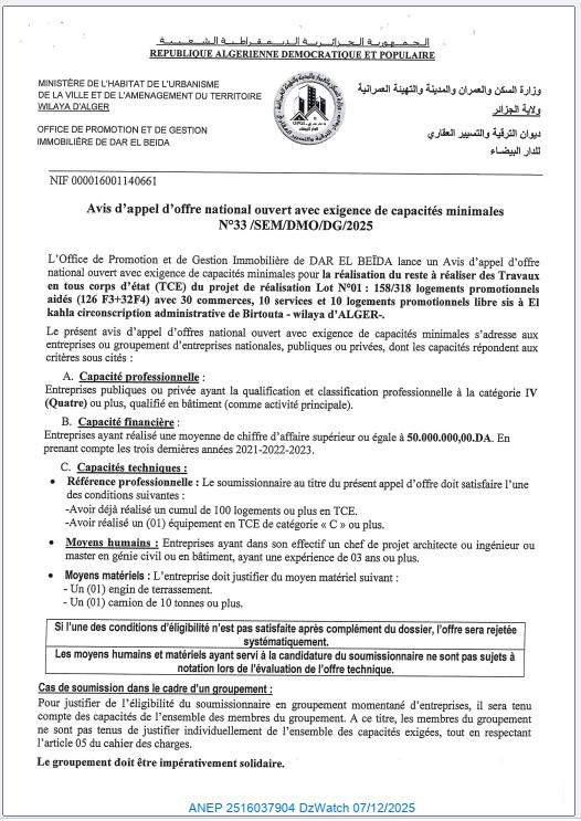 AVIS D’APPEL D’OFFERS NATIONAL OUVERT AVEC EXIGENCE DE CAPACITES MINIMALS