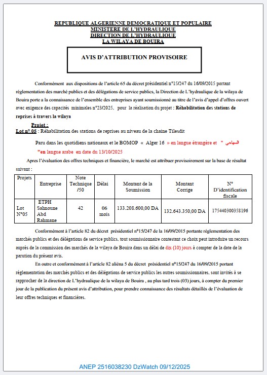 AVIS D’ATTRIBUTION PROVISOIRE
