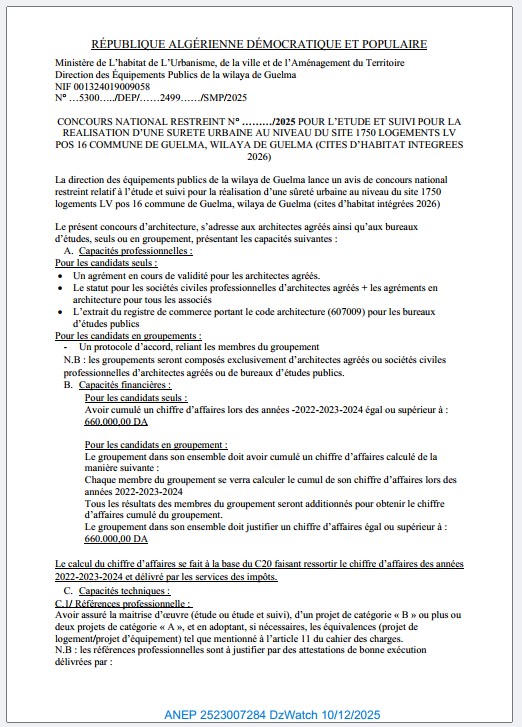 CONCOURS NATIONAL RESTREINT N° ………/2025