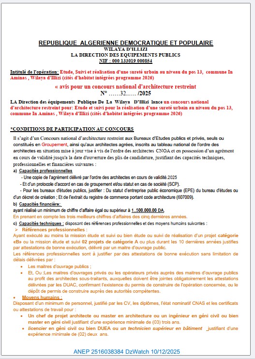 Avis pour un concours national d’architecture restreint