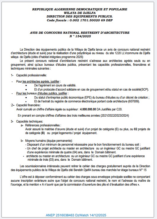 AVIS DE CONCOURS NATIONAL RESTREINT D’ARCHITECTURE N ° 154/2025
