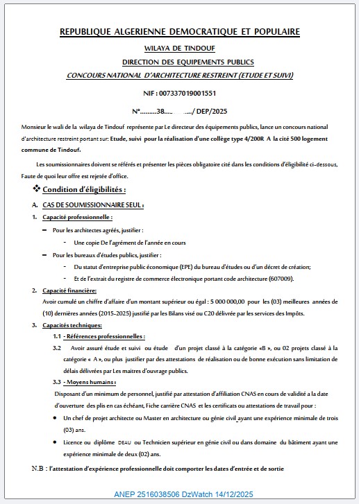 CONCOURS NATIONAL D’ARCHITECTURE RESTREINT (ETUDE ET SUIVI)