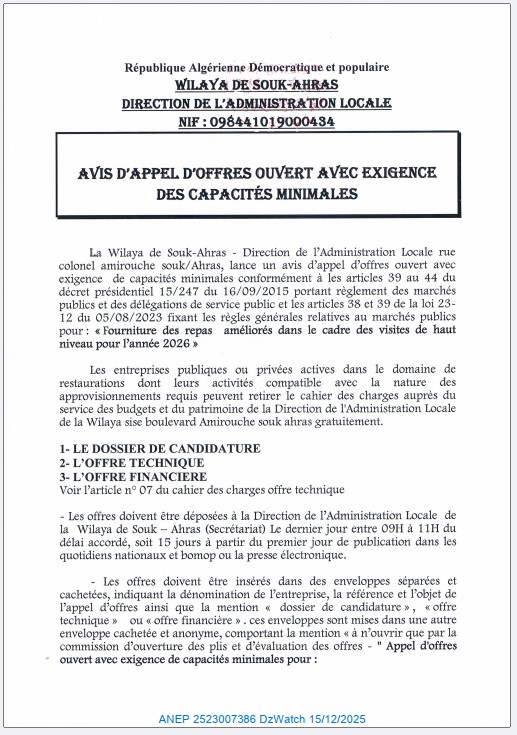 AVIS D’APPEL D’OFFERS OUVERT AVEC EXIGENCE DE CAPACITES MINIMALS