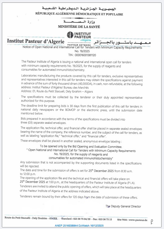 Notice of Open National and International Call for Tenders with Minimum Capacity RequirementsNo. 19/2025