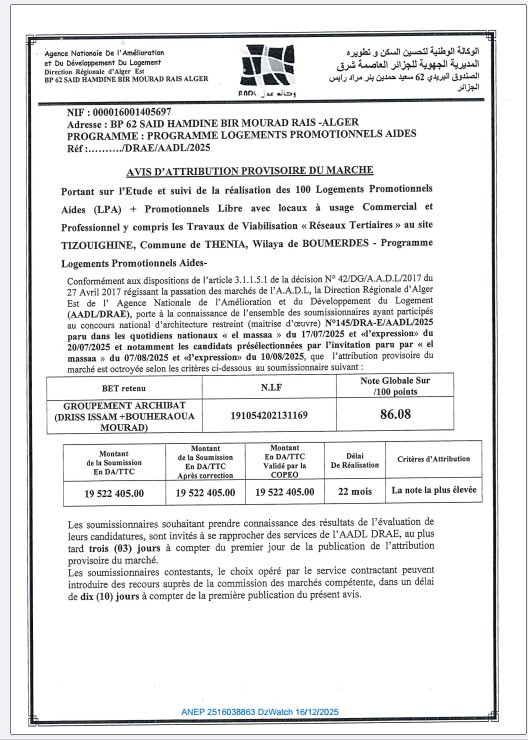 AVIS D’ATTRIBUTION PROVISIORE D’UN MARCHE