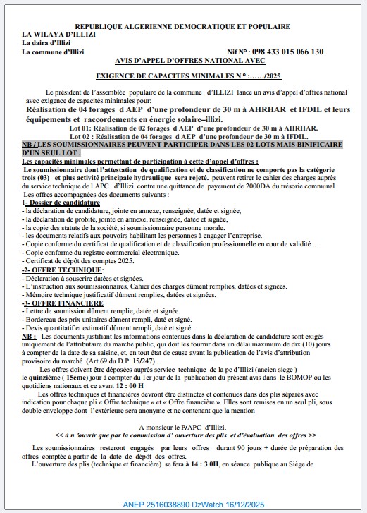 AVIS D’APPEL D’OFFRES NATIONAL AVECEXIGENCE DE CAPACITES MINIMALES