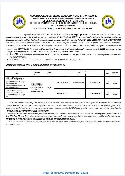 AVIS D’ATTRIBUTION PROVISOIRE DE MARCHE