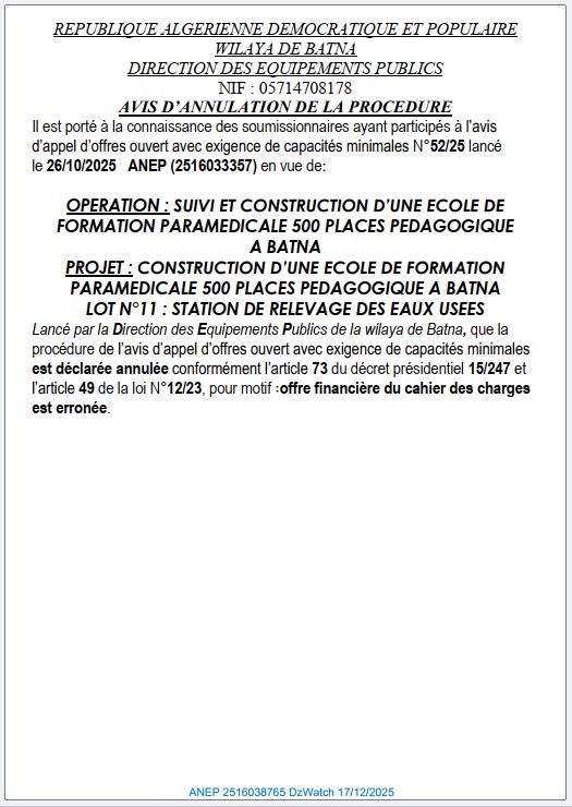 AVIS D’ANNULATION DE LA PROCEDURE