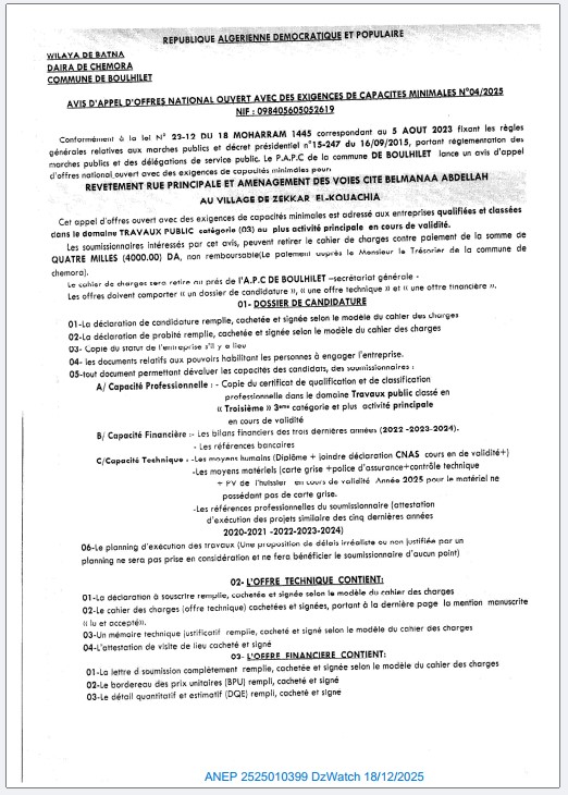 AVIS D’APPEL D’OFFERS NATIONAL OUVERT AVEC EXIGENCE DE CAPACITES MINIMALS