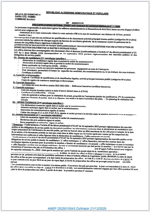 AVIS D’APPEL D’OFFRES NATIONAL OUVERT AVEC EXIGENCE DE CAPACITES MINIMALES N …../2025.