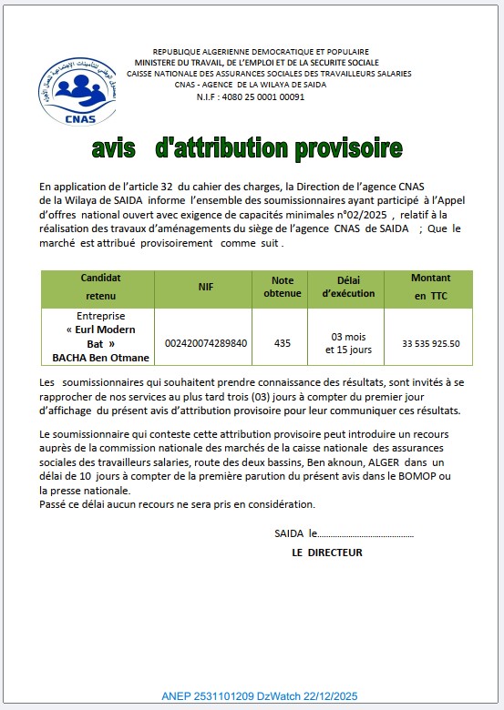 avis d’attribution provisoire