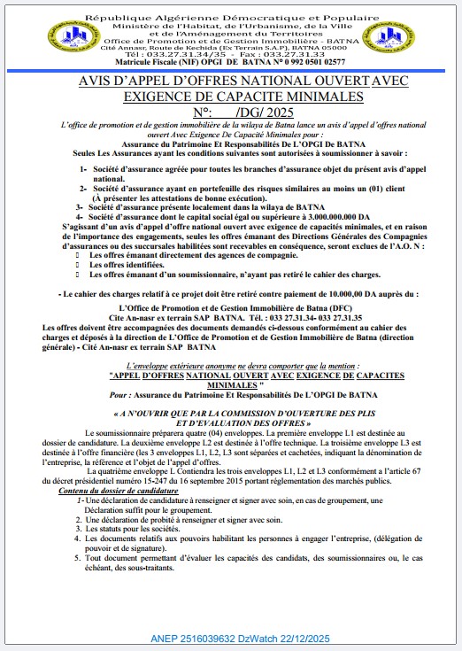 AVIS D’APPEL D’OFFRES NATIONAL OUVERT AVEC EXIGENCE DE CAPACITE MINIMALES.