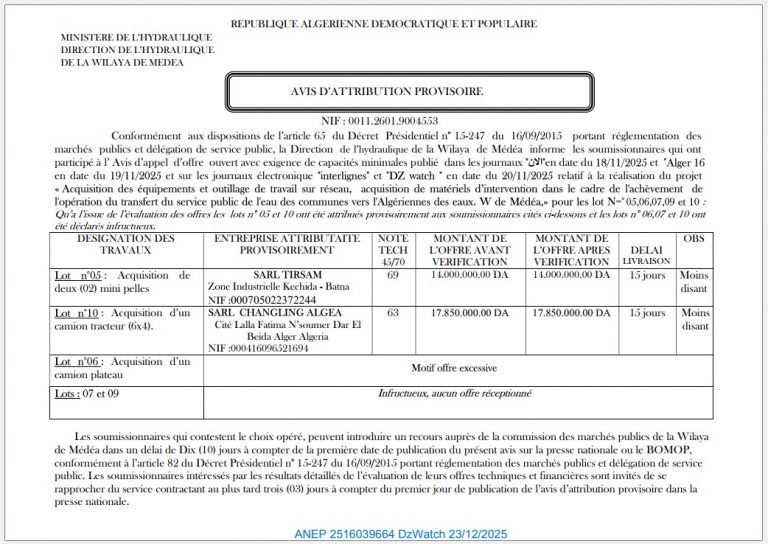 AVIS D’ATTRIBUTION PROVISOIRE