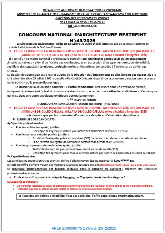 CONCOURS NATIONAL D’ARCHITECTURE RESTREINT N°: 49/2025