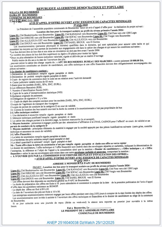 Avis d’Appel d’Offre Ouvert avec Exigence de Capacités Minimales