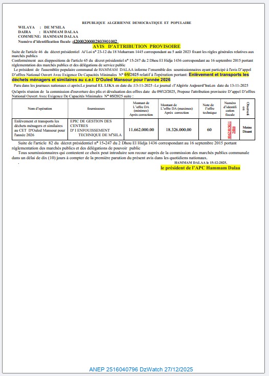 AVIS D’ATTRIBUTION PROVISOIRE N° 05/2025