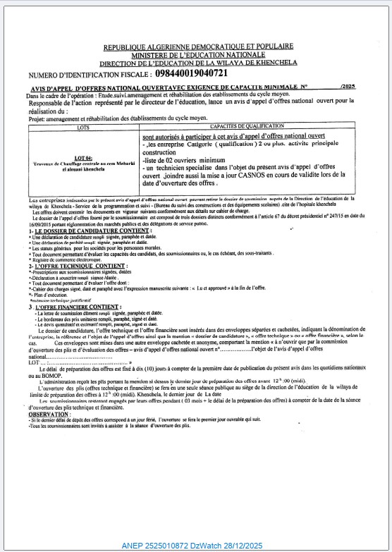 AVIS D’APPEL D’OFFRES NATIONAL OUVERT AVEC EXIGENCE DE CAPACITE MINIMALE