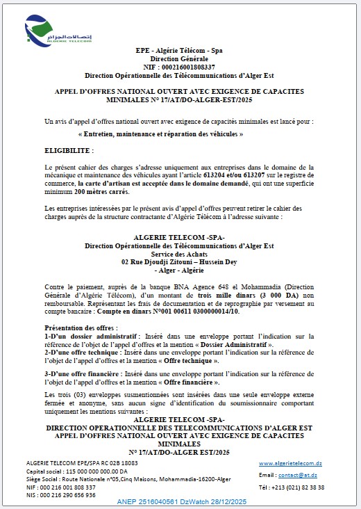 APPEL D’OFFRES NATIONAL OUVERT AVEC EXIGENCE DE CAPACITES MINIMALES N° 17/AT/DO-ALGER-EST/2025
