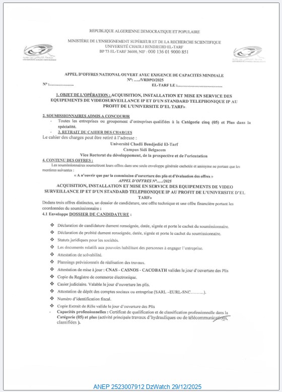 APPEL D’OFFRES NATIONAL OUVERT AVEC EXIGENCE DE CAPACITES MINIMALE N°: …../VRDPO/2025