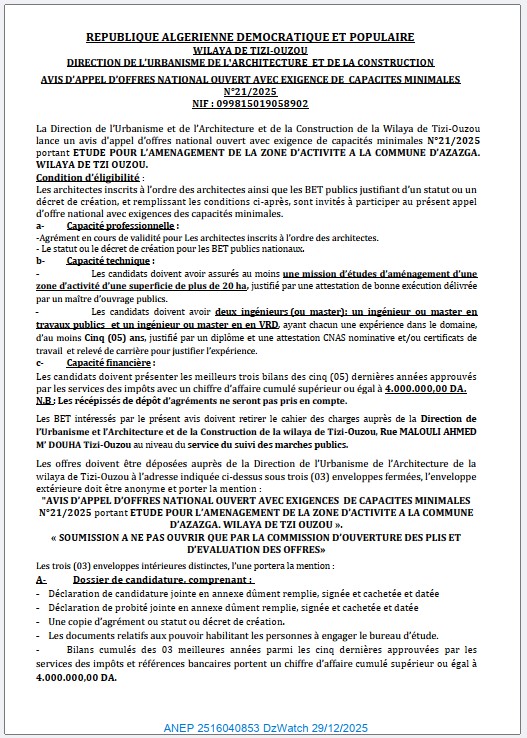 AVIS D’APPEL D’OFFRES NATIONAL OUVERT AVEC EXIGENCE DE CAPACITES MINIMALES N°21/2025