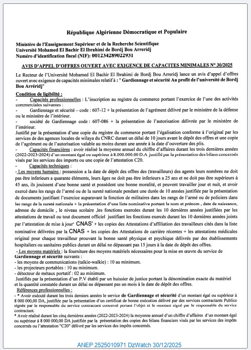 AVIS D’APPEL D’OFFRES OUVERT AVEC EXIGENCE DE CAPACITES MINIMALES N° 30/2025.