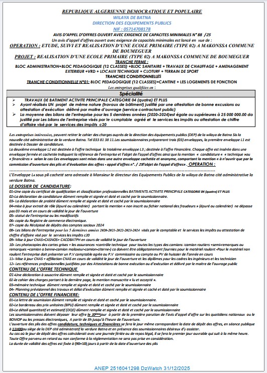AVIS D’APPEL D’OFFRES OUVERT AVEC EXIGENCE DE CAPACITES MINIMALES N° 88/25.