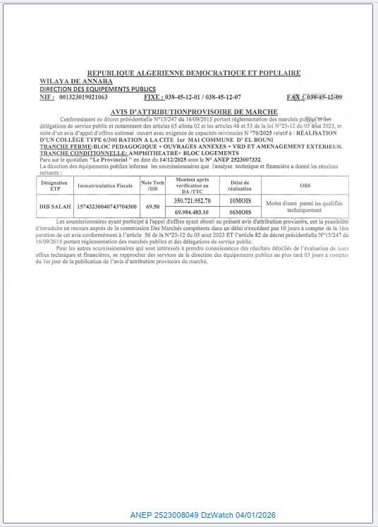 AVIS D’ATTRIBUTION PROVISOIRE DE MARCHE