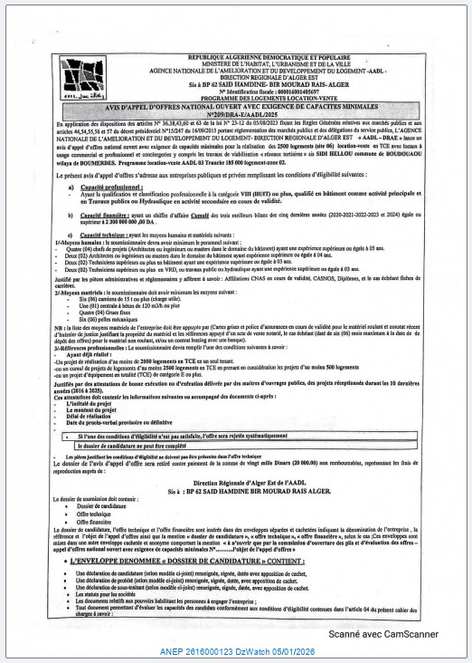 AVIS D’APPEL D’OFFRES NATIONAL OUVERT AVEC EXIGENCE DE CAPACITES MINIMALES N°209/DRA-E/AADL/2025