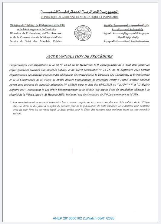 AVIS D’ANNULATION DE PROCÉDURE