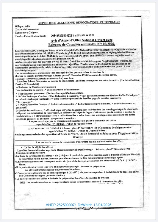 Avis d’Appel d’Offre National Ouvert avec Exigence de Capacités minimales N°: 02/2026.