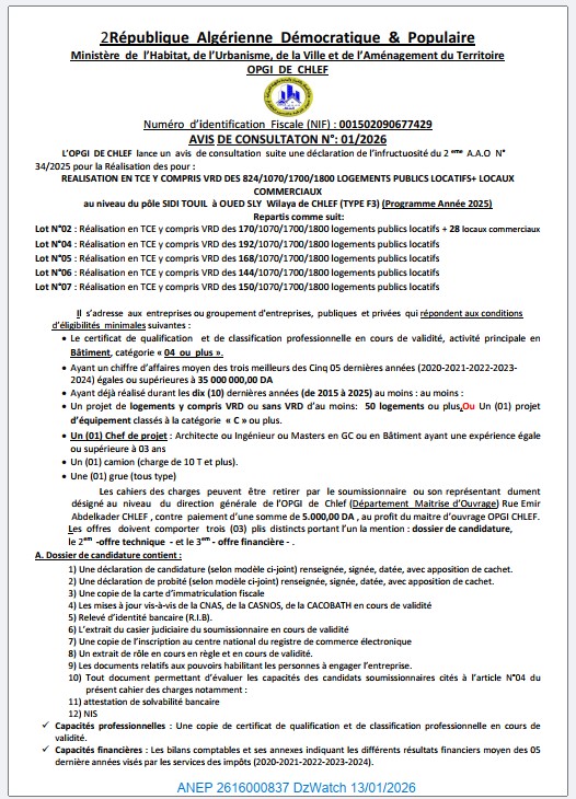 AVIS DE CONSULTATON N°: 01/2026