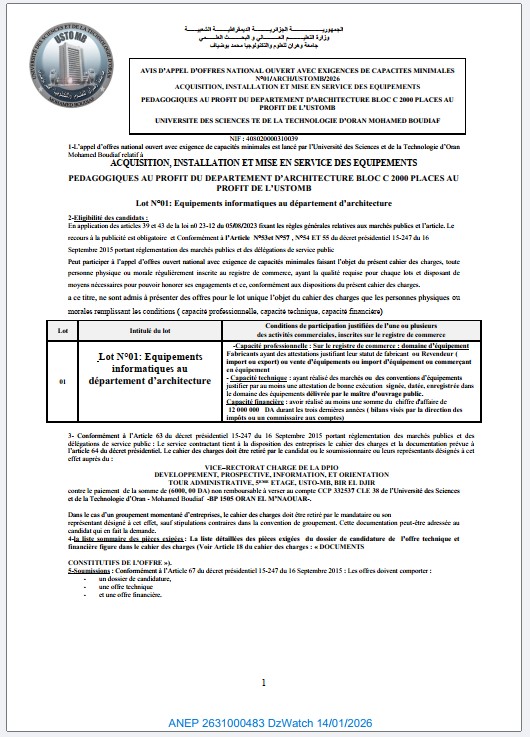 AVIS D’APPEL D’OFFRES NATIONAL OUVERT AVEC EXIGENCES DE CAPACITES MINIMALES N°01/ARCH/USTOMB/2026.