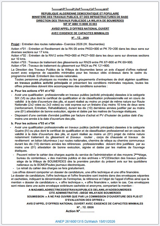 AVIS D’APPEL D’OFFRES NATIONAL OUVERT AVEC EXIGENCE DE CAPACITES MINIMALES