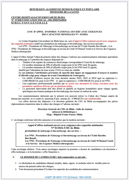 AVIS D’APPEL D’OFFRES NATIONAL OUVERT AVEC EXIGENCES DES CAPACITES MINIMALES N°: 01/2026