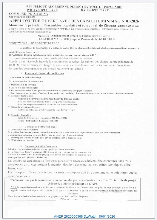 APPEL D’OFFRE OUVERT AVEC DES CAPACITE MINIMAL N°01/2026