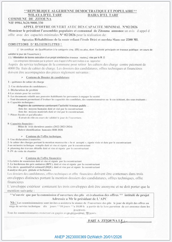 APPEL D’OFFRE OUVERT AVEC DES CAPACITE MINIMAL N° 02/2026