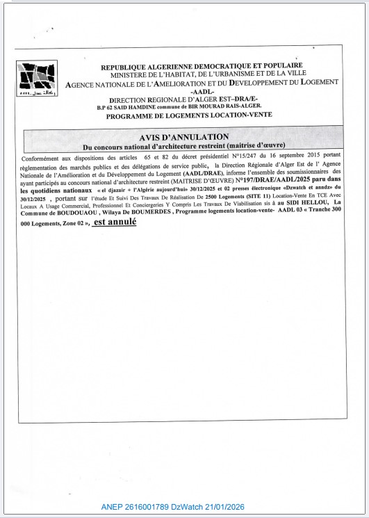 AVIS D’ANNULATION du concours national d’architecture restreint (maitrise d’œuvre) N°197/DRAE/AADL/2025