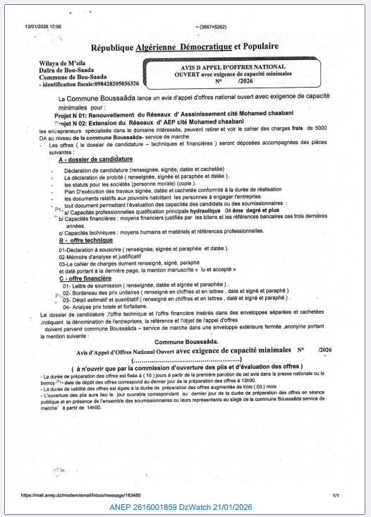 AVIS D’APPEL D’OFFRES NATIONAL OUVERT avec exigence de capacité minimales