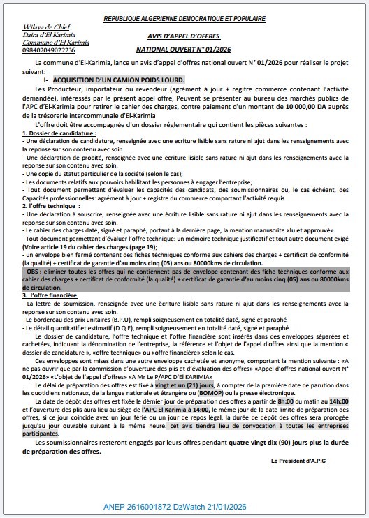 AVIS D’APPEL D’OFFRES NATIONAL OUVERT N° 01/2026