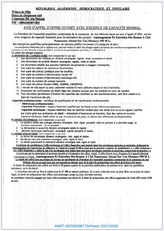 AVIS D’APPEL D’OFFRE OUVERT AVEC ÉXIGENCE DE CAPACITÉ MINIMAL