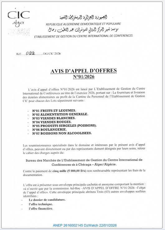 AVIS D’APPEL D’OFFRES N°01/2026